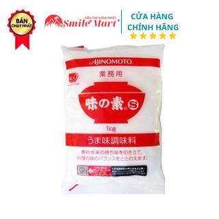 Mì chính Ajnomoto 1kg nội địa Nhật Bản