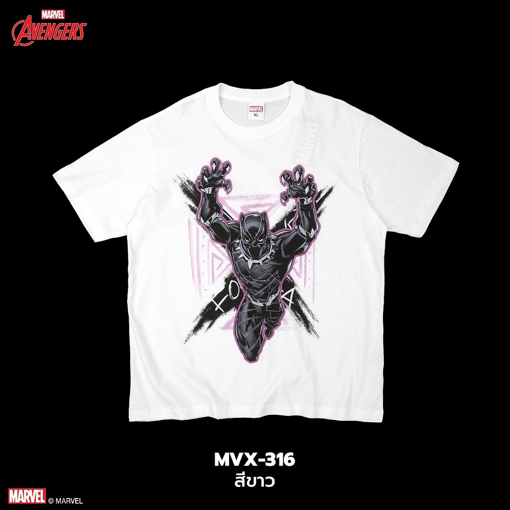Power 7 Shop MARVEL Black Panther Hoạt Hình Áo Thun Authentic COMICS T-SHIRTS (MVX-316)