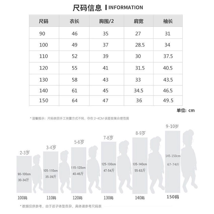 Áo Khoác Len Lót Lông Cừu Dày Thời Trang Thu Đông 2022 Mới Cho Bé Trai