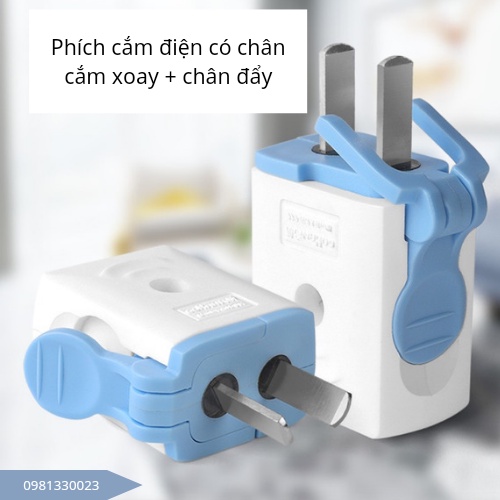 Phích cắm điện thông minh có phần đẩy hỗ trợ và chân xoay phù hợp ổ cắm điện, sử dụng đa năng.