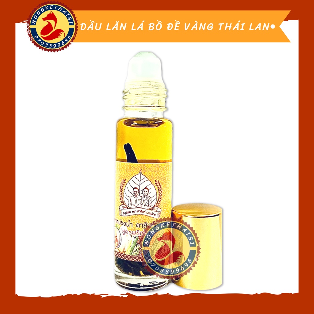 100% Thái Dầu lăn lá bồ đề vàng Thái Lan 8ml