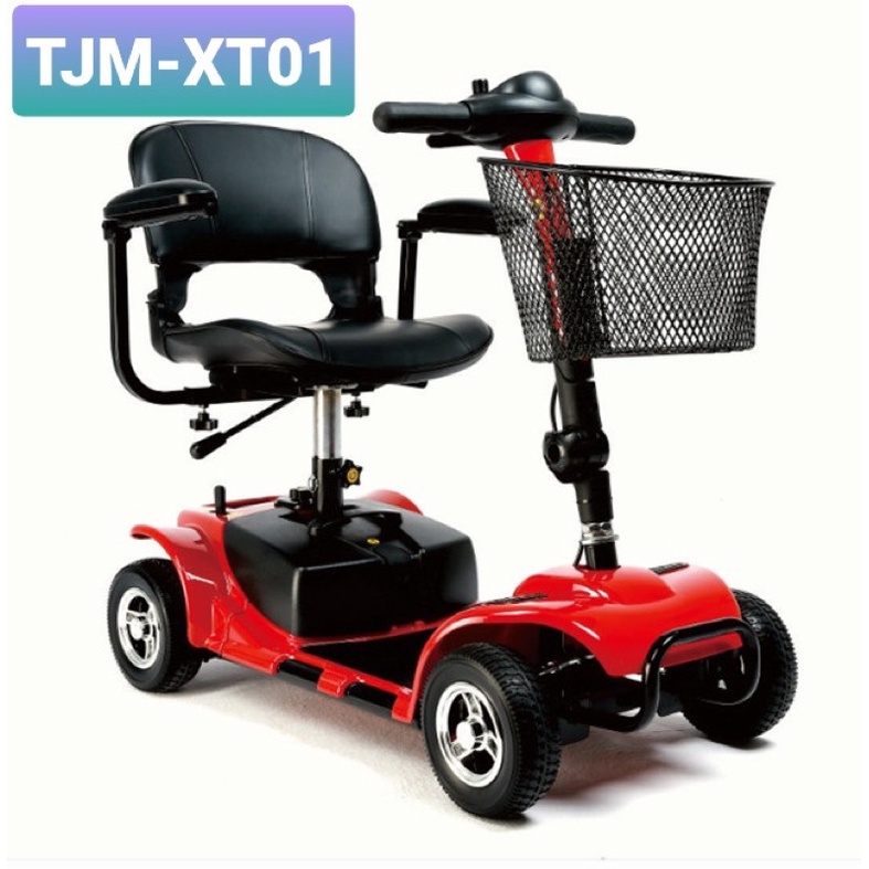 XE LĂN ĐIỆN 4 BÁNH CHO NGƯỜI KHUYẾT TẬT TARJERMY TJM-XT01