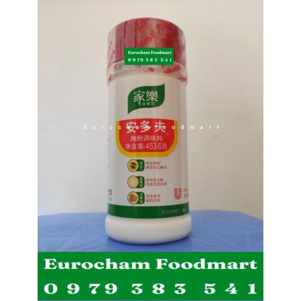 Gia Vị Súp Nền Nấu Lẩu Thái Knorr Tom Yam Paste 1.5KG