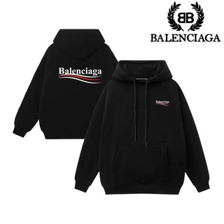 Hoodie balen.ciaga fulltag