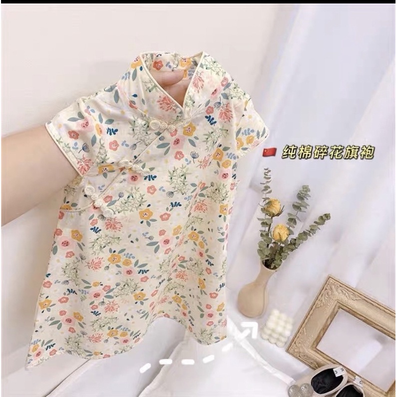 ĐẦM SƯỜN XÁM HOA CHO BÉ GÁI