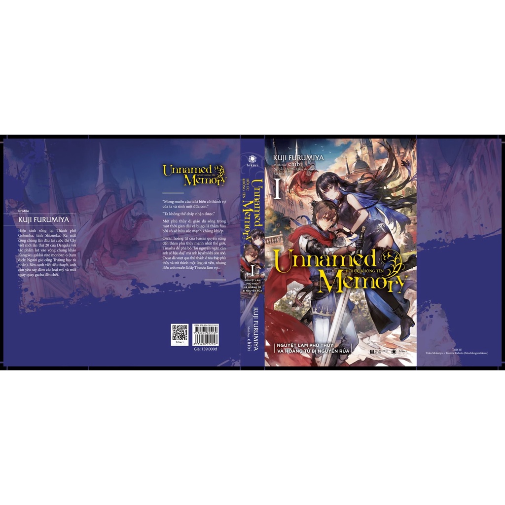 Sách Unnamed Memory - Tập 1 - Hồi ức không tên - Bản phổ thông và đặc biệt có Poster - Light Novel
