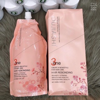 Duỗi Tóc Hoa Anh Đào Không Cần Dập Định Hình - Kem Duỗi Hoa Anh Đào 3in1