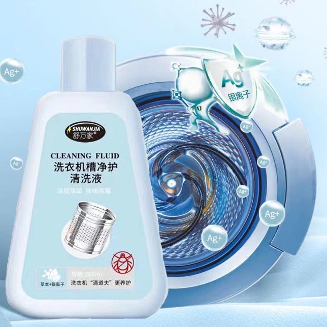 Vệ sinh lồng máy giặt, Nước tẩy lồng máy giặt - Chính hãng - Chỉ sau 1 lần giặt tẩy