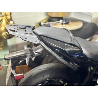 Baga sau  for z650, Ninja650 (2017-2022+) plug & play