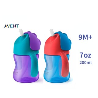  Avent Bendy Cốc Rơm Chống Rò Rỉ Cốc Uống Cho Bé Chống Choke Chai Nước Chống Rơi 