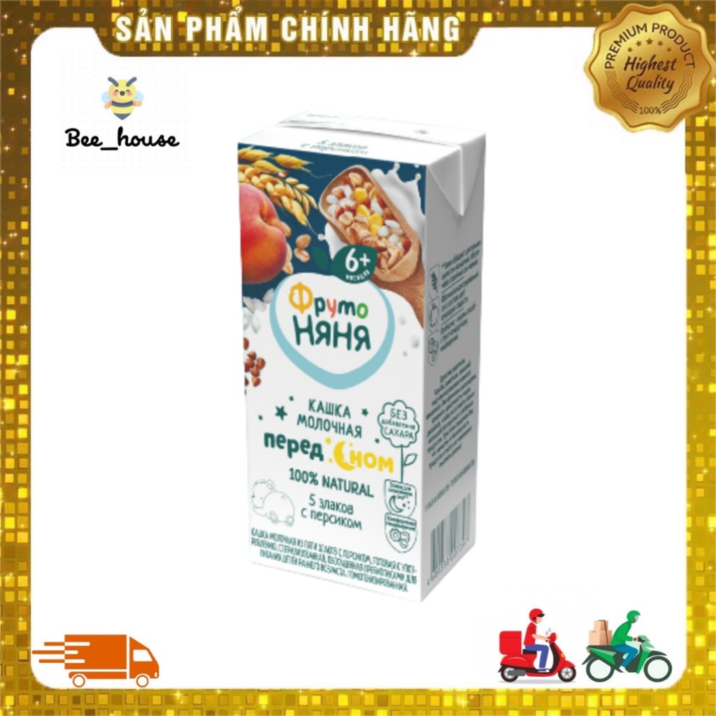 Sữa ngũ cốc fruto Nga 200ml