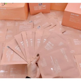 Mặt nạ nhật . mặt nạ nhau thai cuống rốn . mặt nạ nhau thai cừu