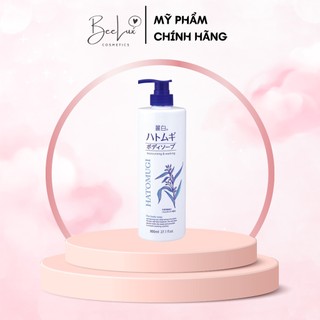 Sữa tắm dưỡng ẩm Reihaku Hatomugi