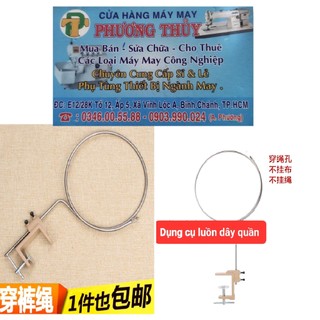 Bộ vòng xỏ dây lưng quần thun
