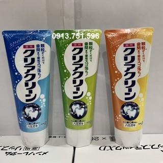 Kem đánh răng Kao 120g - 170g hàng nội địa Japan
