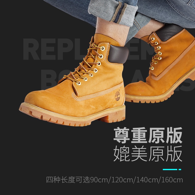 Giày Bốt Martin Timberland Chính Hãng Cổ Điển Không Xấu Thích Hợp Cho Timberland Timberland