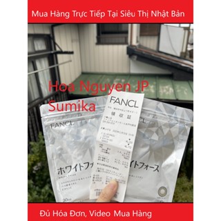 Viên Trắng Da Fancl White Force Nhật Bản 180 Viên Mẫu Mới