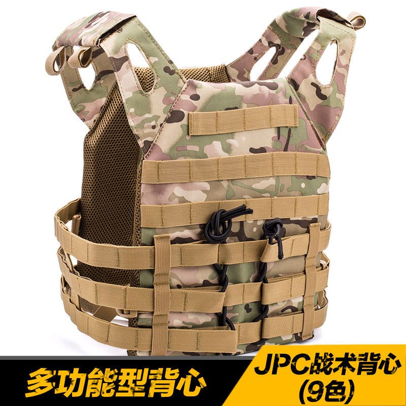JPC Nhẹ Chiến Thuật Vest Quân Sự Quạt cs Thiết Bị Giảng Viên Mở Rộng Ngoài Trời Đa Năng Đổ Bộ Chiến 