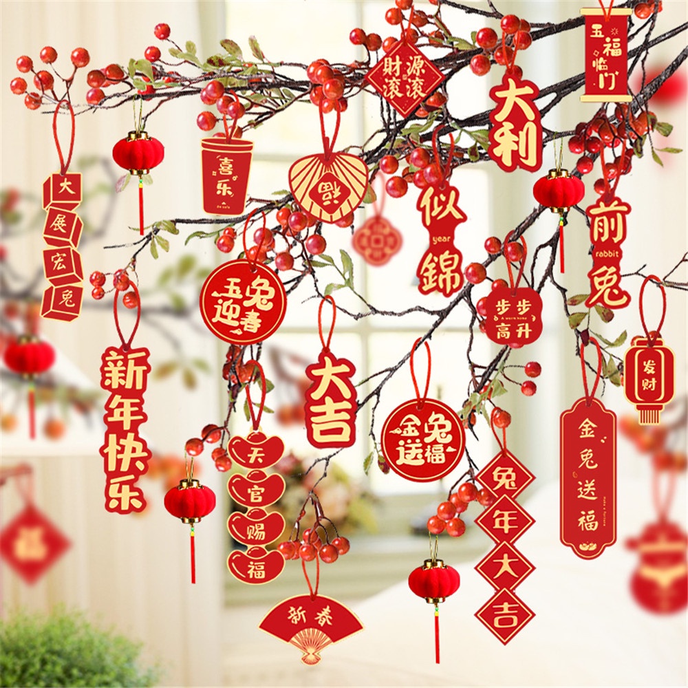 Bộ 16 Dây Treo Trang Trí Nhà Cửa Dịp Năm Mới