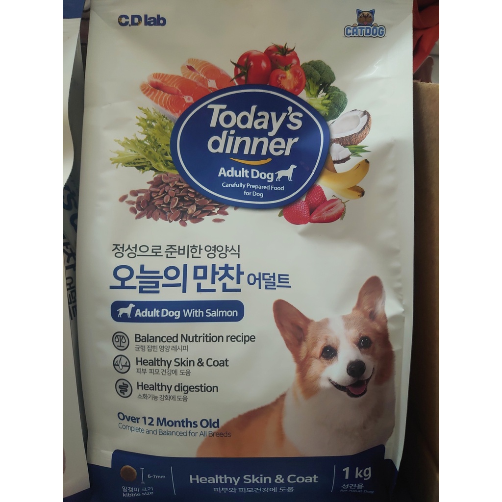 THỨC ĂN HẠT CÂN BẰNG DINH DƯỠNG TODAY'S DINNER ADULT DOG