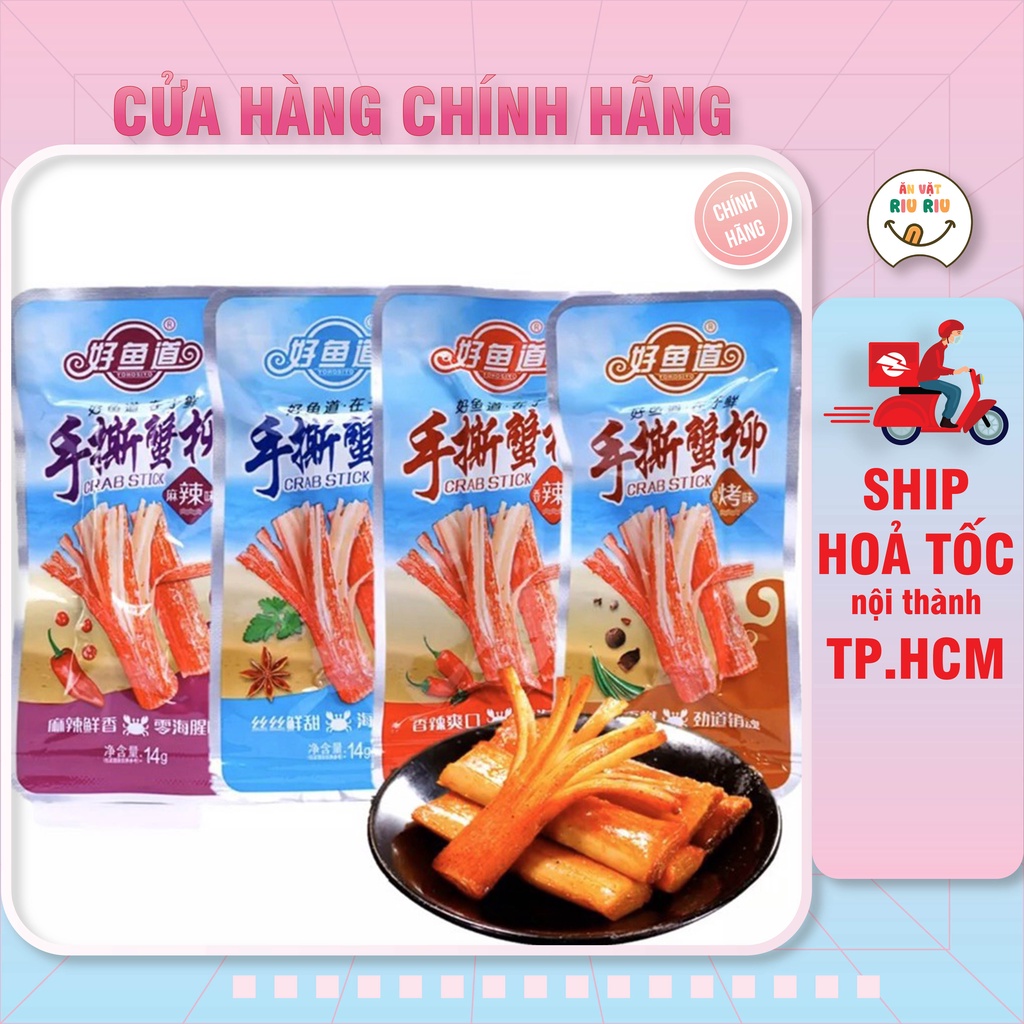 Thanh cua ăn liền 4 vị| Thanh cua vị cay- không cay| Đồ ăn vặt|Ăn vặt siêu cay