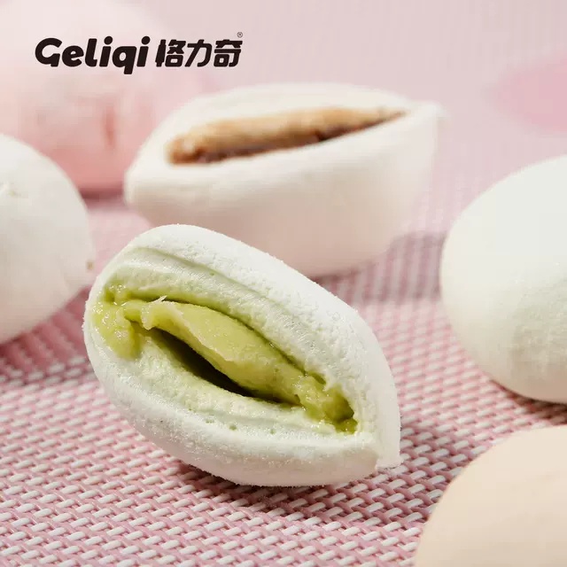 [ Sẵn hàng ] 100g Kẹo bông sữa nhân Socola/ Kẹo bông marshmallow nhân hoa quả Geliqi ăn vặt mềm ngon siêu nghiền