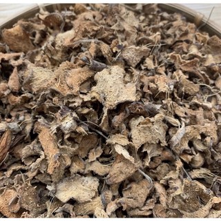 500gr Thiên niên kiện (cam kết khô,thơm,mới)