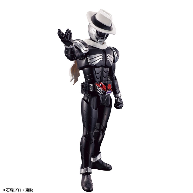 Mô Hình lắp ráp Figure Rise Kamen Rider Skull Bandai 4573102639394