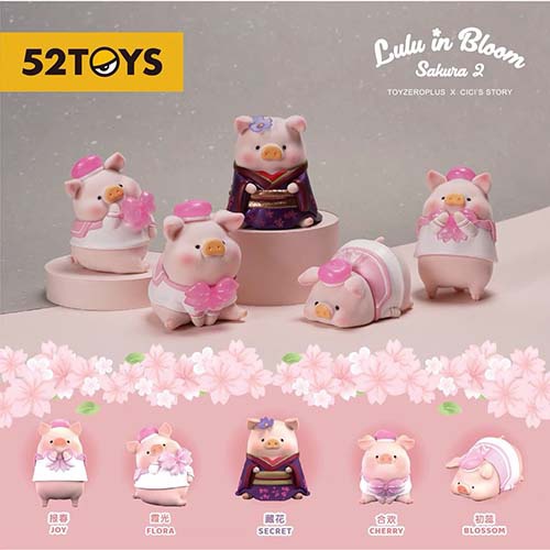 ★Hgtoys★ Bộ 52 Búp Bê Đồ Chơi Hình Hoa Anh Đào Heo LULU Pig Series Hoa Anh Đào Thời Trang Thích Hợp Làm Quà Tặng