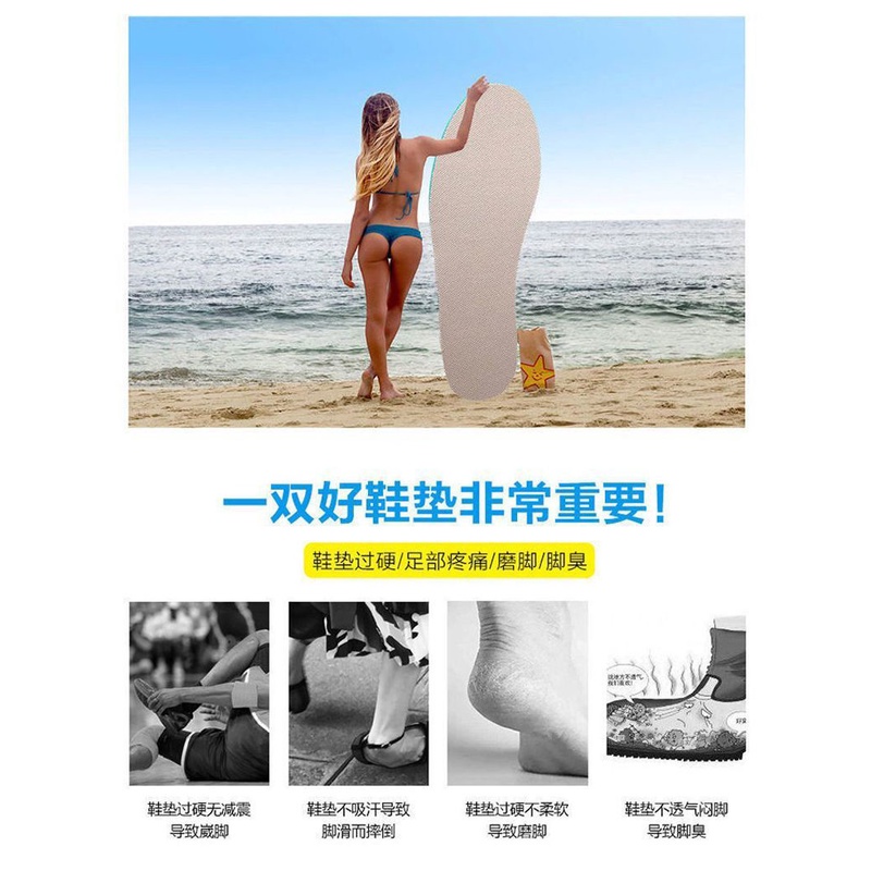 Đế Lót Giày Thể Thaounksb OW Màu Xám Có Đệm Khí Chống Sốc Cho Nam Và Nữ zoom aj1