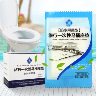 Bọc Lót Bồn Cầu Dùng 1 Lần