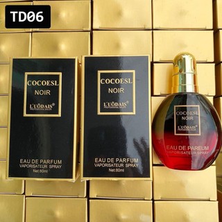 Tinh dầu nước hoa dưỡng tóc COCOESL NOIR