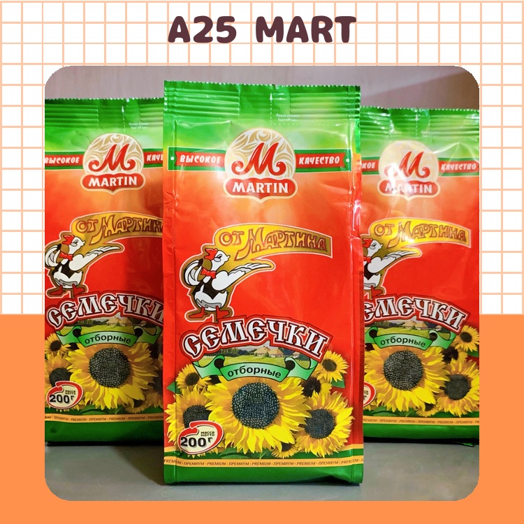 Hướng Dương Nga Gói 200g Loại Con Vịt Chính Hãng Martin