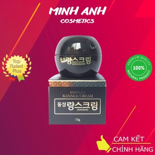 Kem Nám Mini Dongsung 10g