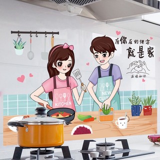 Decal dán tường phòng bếp (60 x 90cm) chống dầu mỡ.