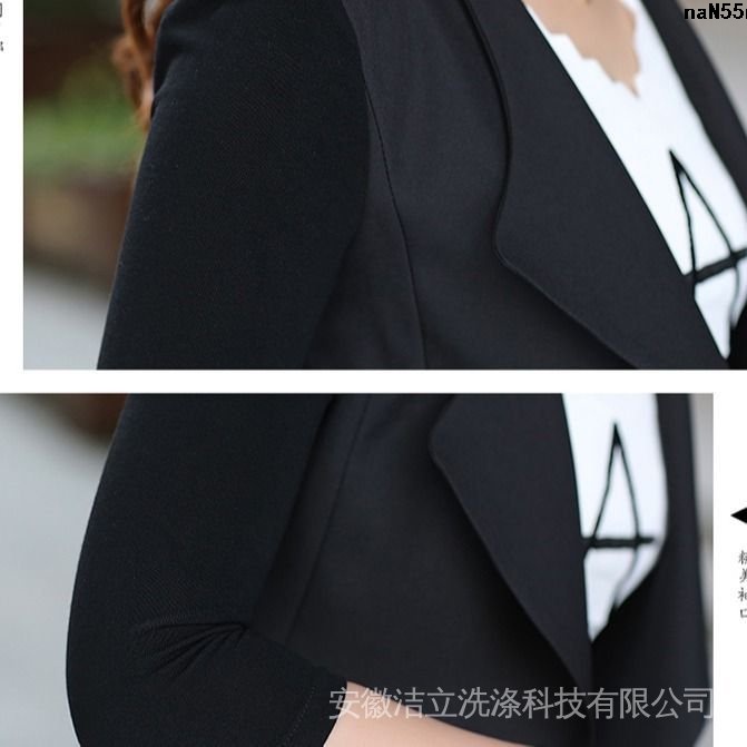 Áo Khoác Vest Vải Voan Mỏng Dáng Rộng Tay Lửng Thời Trang Xuân Hè Plus Size Xiaoxi