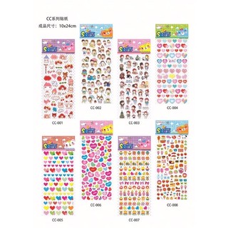 sticker happy