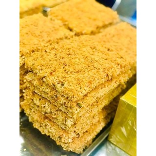 Cơm cháy chà bông sài gòn 250gr