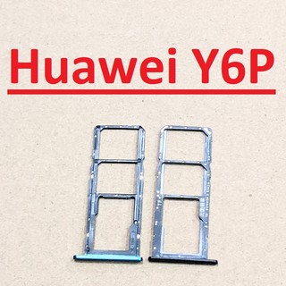 Khay sim huawei y6p khay thẻ nhớ linh kiện thay thế
