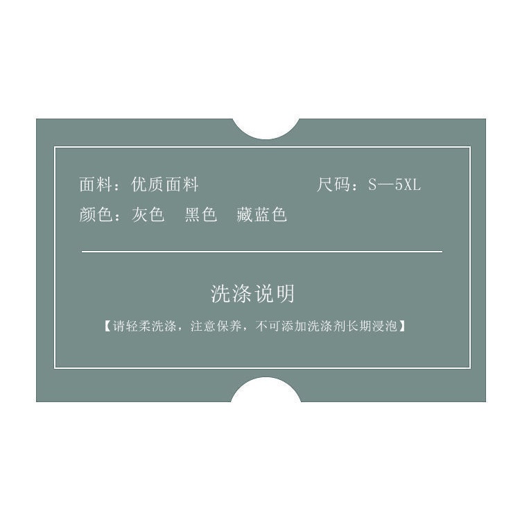 Bộ Đồng Phục Nữ Sinh Nhật Bản Màu Đen Chân Váy Ngắn Xếp Ly Dài Trung Bình _ MeiJ Store