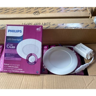 Bộ đèn led philips âm trần siêu mỏng dl262 6w - - siêu mỏng, phù hợp với trần thạch cao, t3
