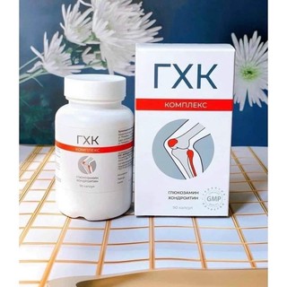 Komplex Glucosamin Chondroitin Của Nga (hộp 90v)