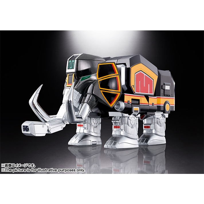 Mô hình chính hãng Bandai SOUL OF CHOGOKIN GX-72 MEGAZORD Kyoryu Sentai ZYURANGER