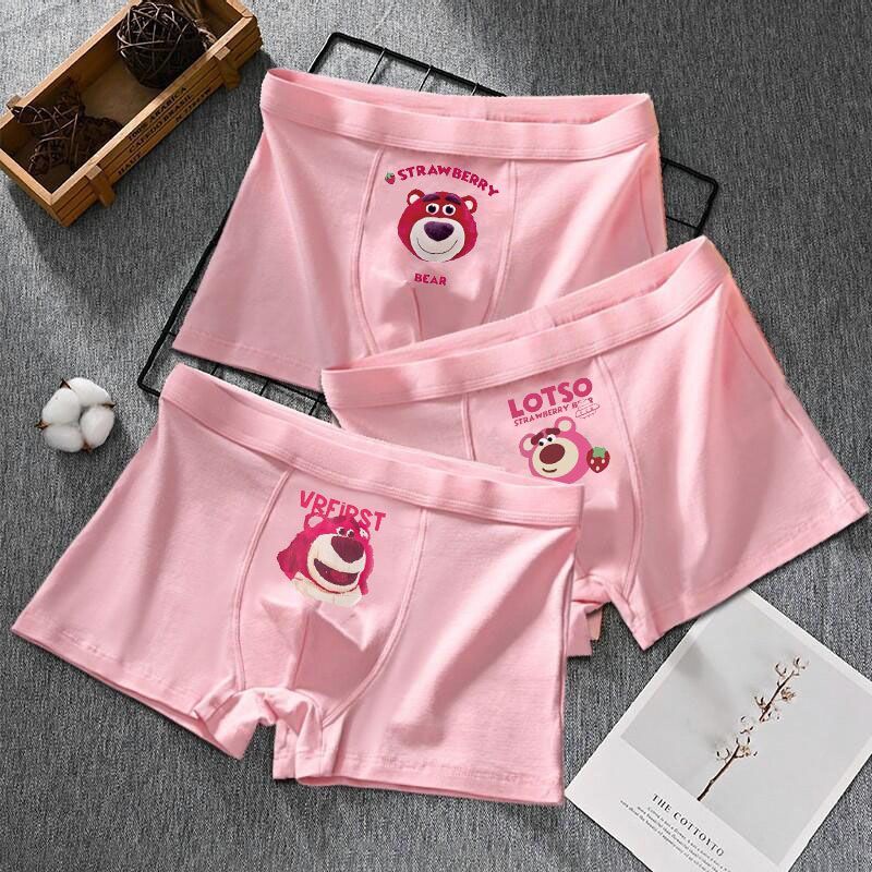 1 Quần Lót Boxer Vải Cotton Họa Tiết Gấu Dâu Tây Dễ Thương Cho Nam