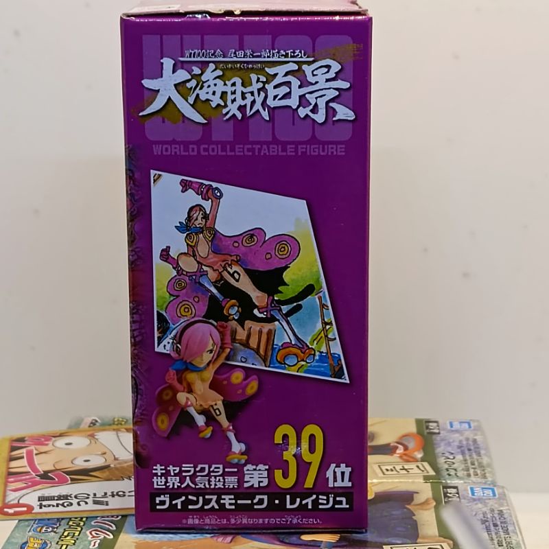 Mô hình One Piece - Vinsmoke Reiju WCF chính hãng NEW