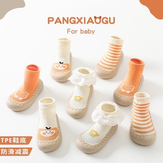Giày bún tập đi cho bé trai và gái