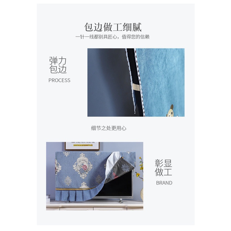 Vỏ Bọc TV LCD 65 / 70 / 75 / Inch Bằng Vải Chenille Chống Bụi Trang Trí Nhà Cửa