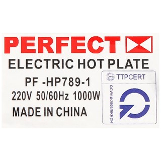 Bếp điện Perfect PF-HP789-1