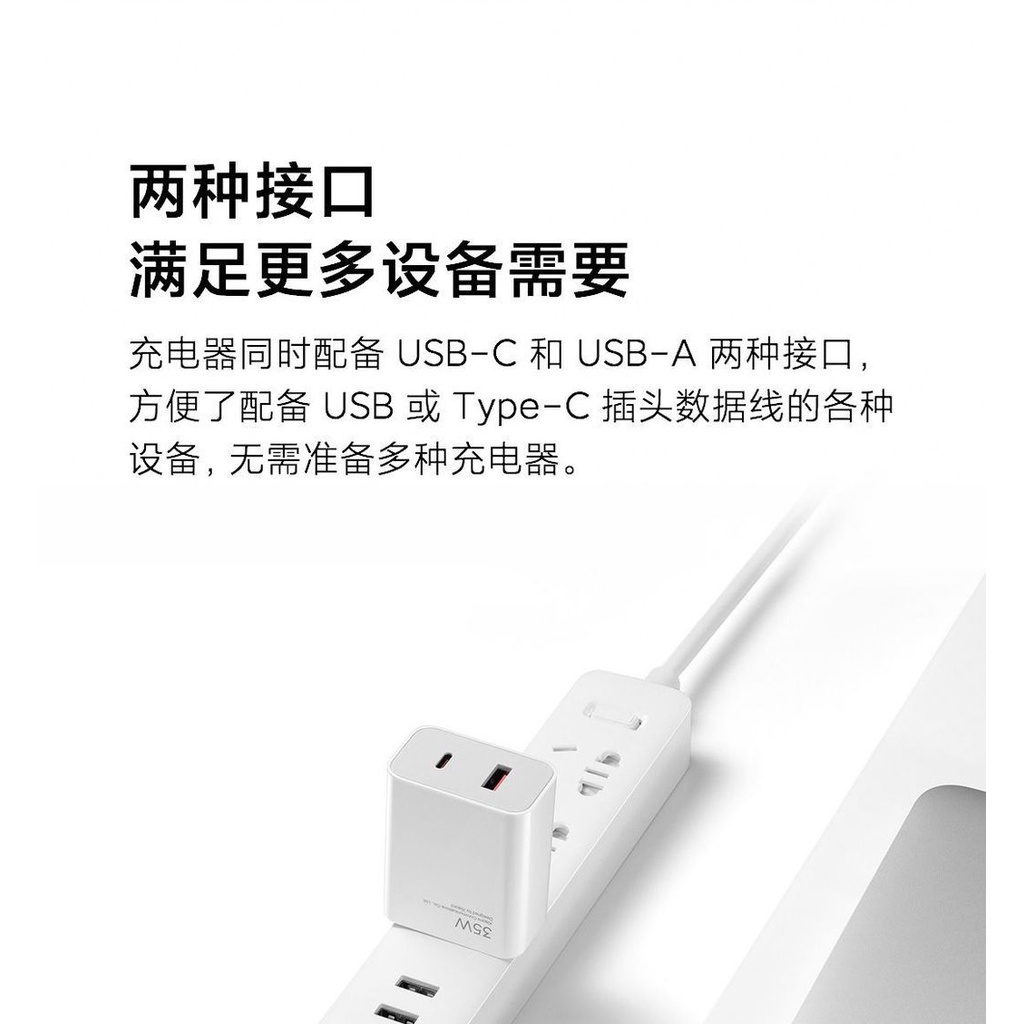 Bộ Sạc Nhanh Thông Minh Xiaomi 35W 1C + 1A USB-C USB-A Cho Redmi K50