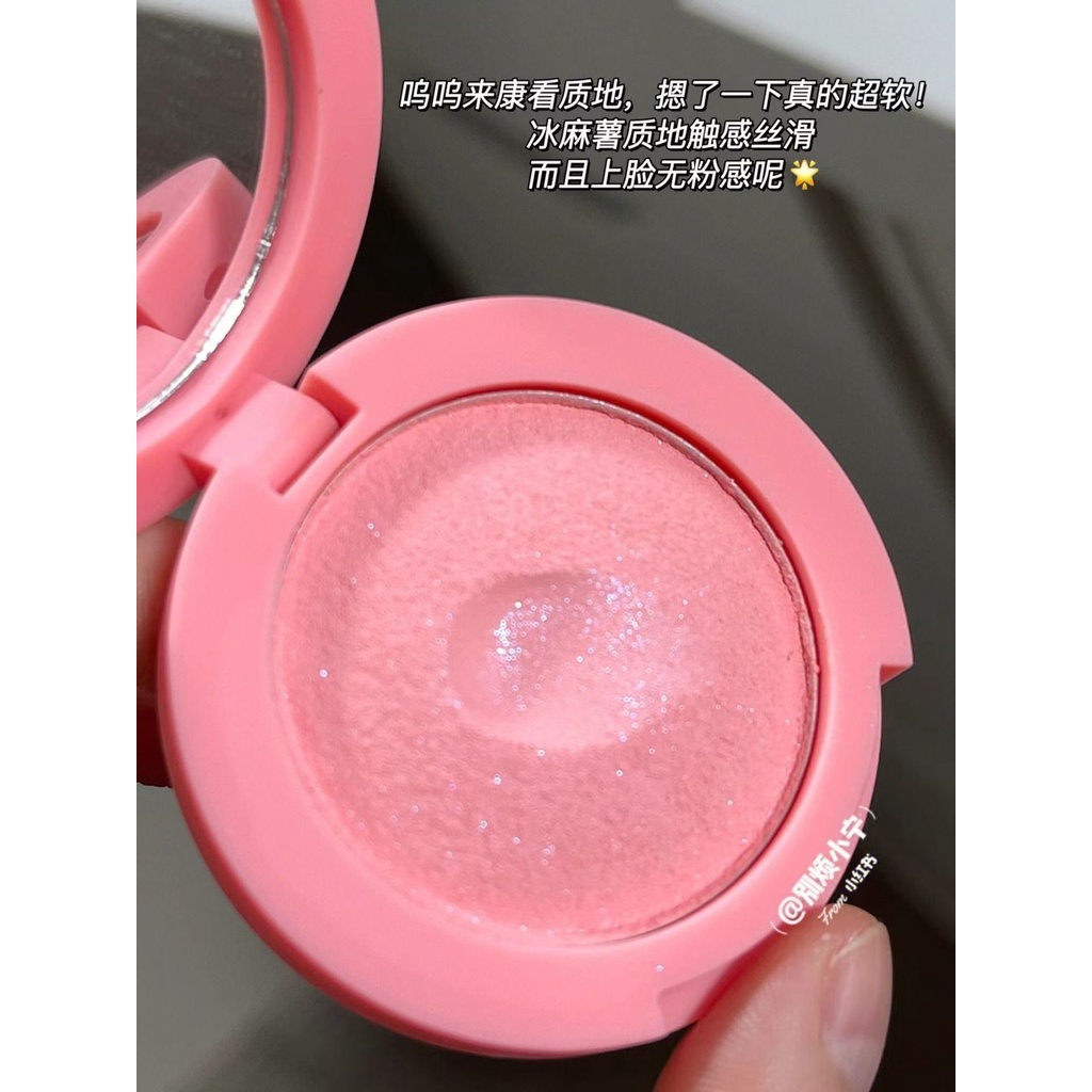 Phấn Má Hồng Mịn Màng Trang Điểm Tự Nhiên Không Thấm Nước Mashed potato